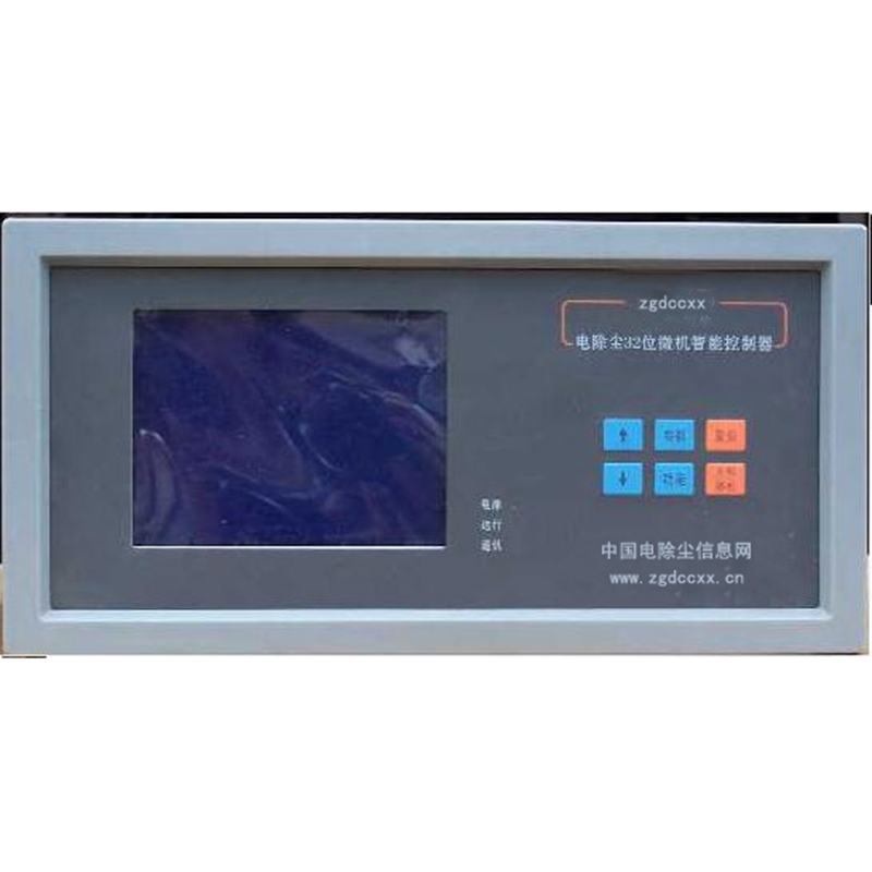 黄石HP3000型电除尘 控制器